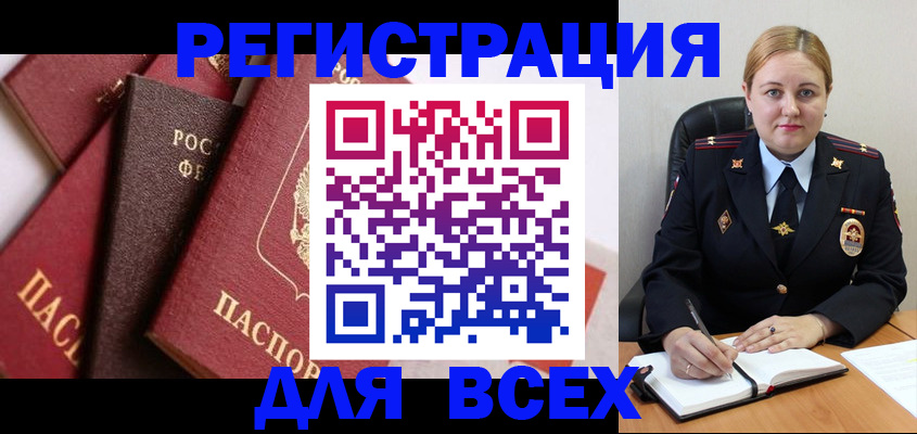 форма 3 в Саратовской области